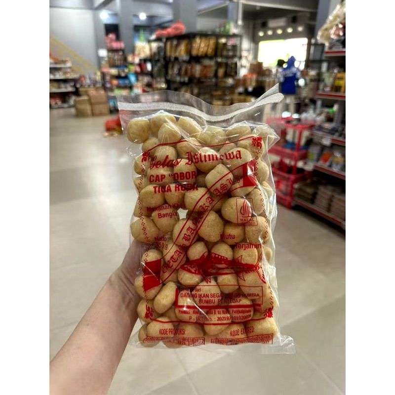 

Getas Ikan Sarden Khas Bangka