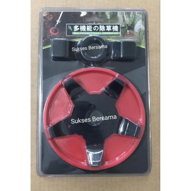 Weeder Plate Penyiang Gulma Mata Pisau Potong Rumput