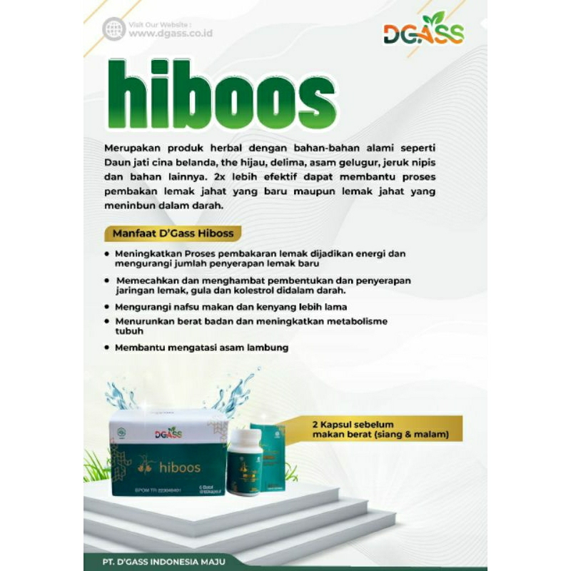 HIBOOS