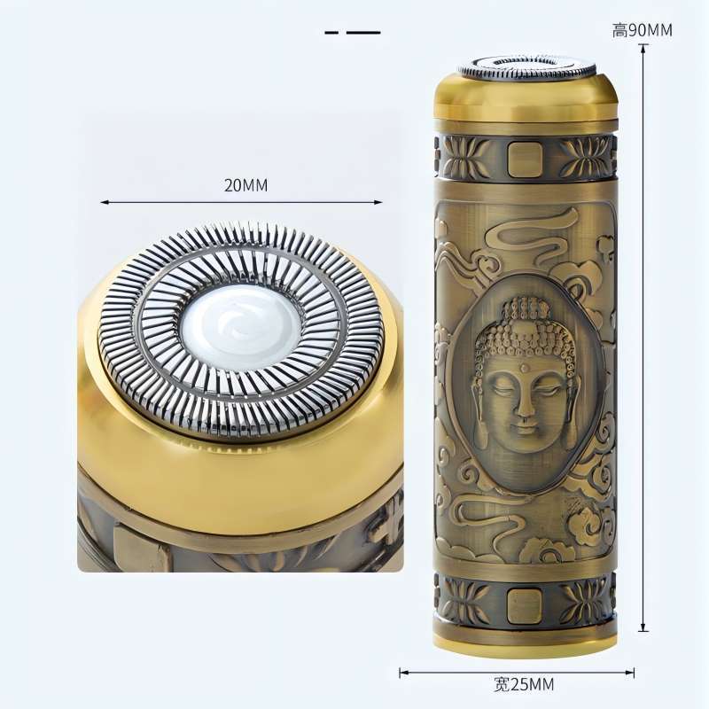 Cukur Vintage Electric Shaver Mesin Cukur Trimmer Alat Cukur Portable Mini