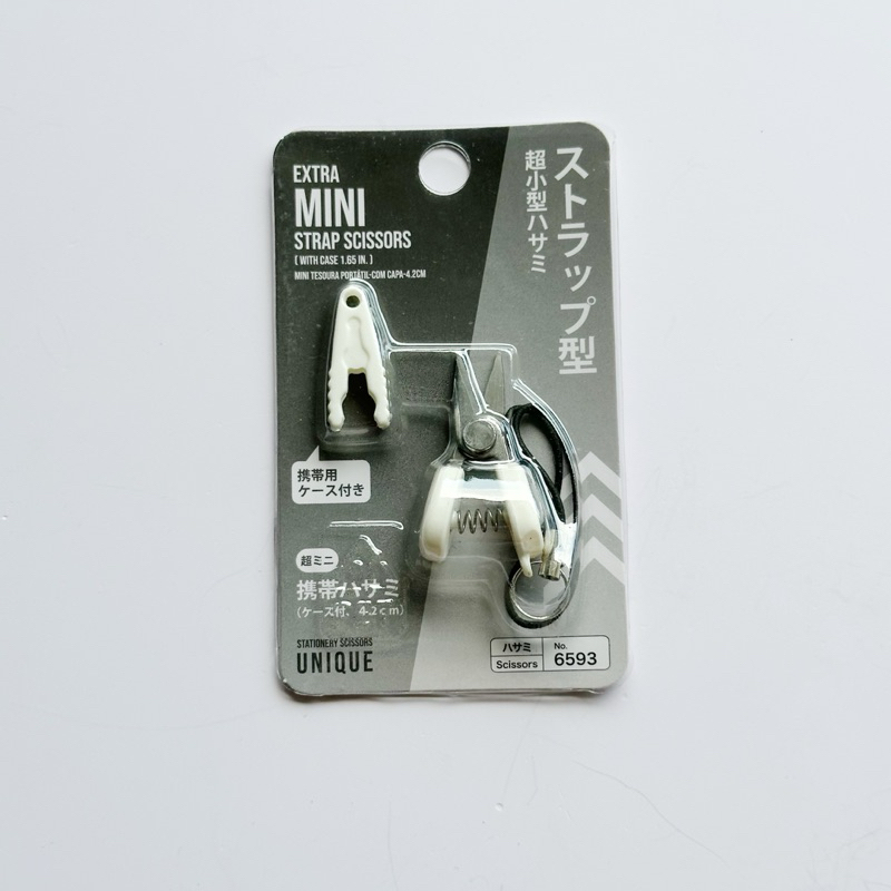 

mini scissor strap