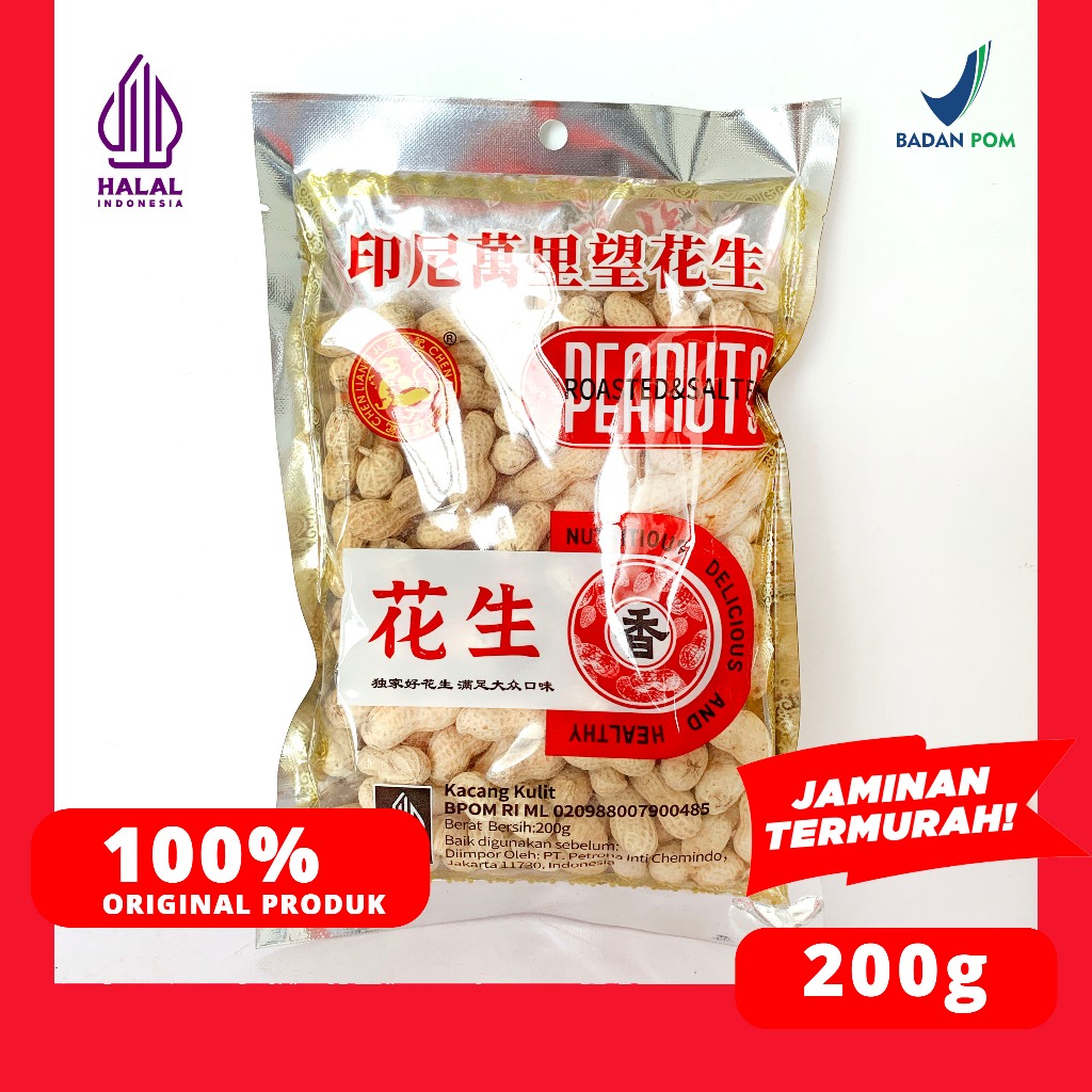 

KACANG KULIT PANGGANG CHEN LIANG JI