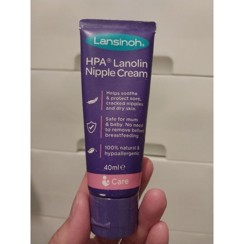 preloved lansinoh nipple cream