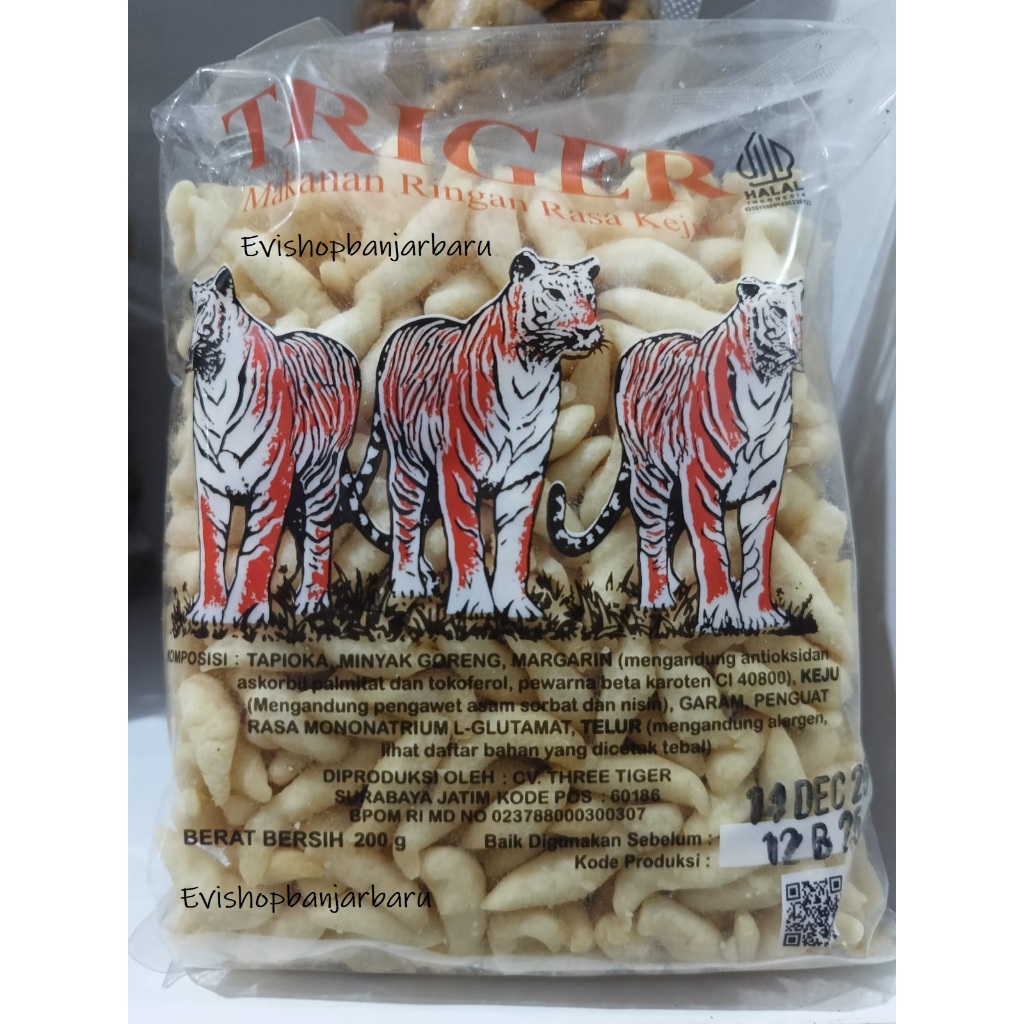 

Bidaran Merk TRIGER Kemasan (200GR) Bidaran Asli Triger Gurih Renyah