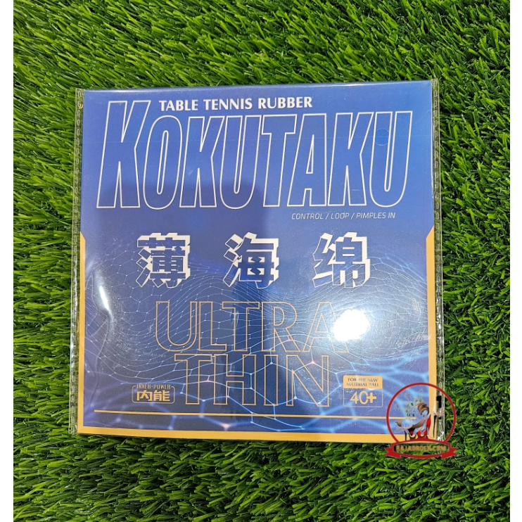 KOKUTAKU Ultra Thin | Sponge Pingpong Tenis Meja