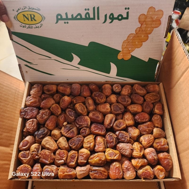 

kurma sukari 3kg