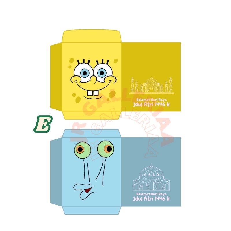 

Amplop Lebaran Spongebob Lucu Unik Isi 10 PCS | Amplop Lebaran 2025 |Amplop Lucu | Amplop Karakter