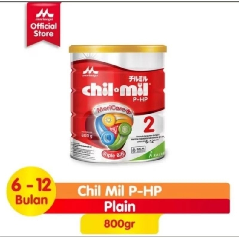 Chil Mil PHP 800gr