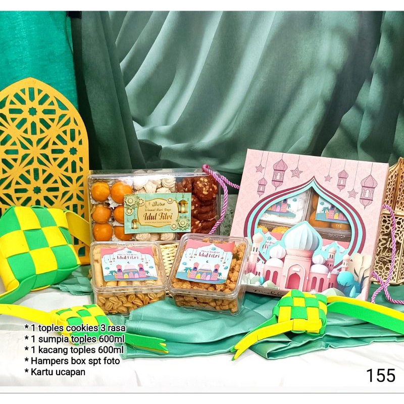 

Hampers Lebaran / parcel Idul Fitri / parcel makanan Lebaran Haji / Idul Adha / bingkisan / hadiah / kado / hantaran