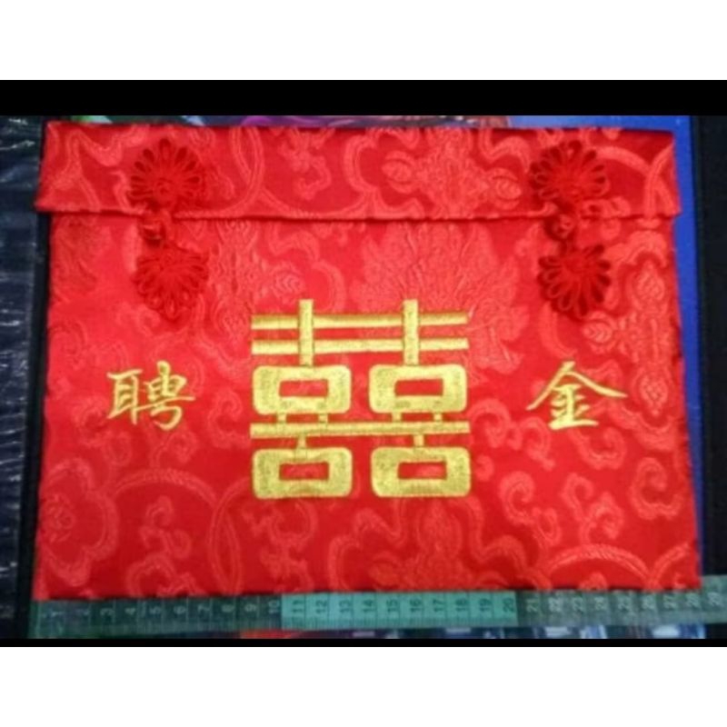 

Angpao Sangjit Jumbo Shuang Xi Kain Bordir Premium Tebal Wedding Engagement Lamaran Kawinan Kain Premium Merah