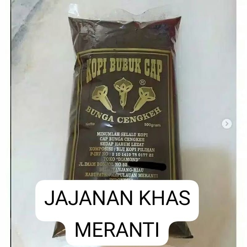 

kopi cengkeh halus 500gram khas selatpanjang cap bunga cengkeh