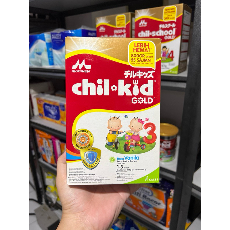 

Morinaga Chil Kid Gold Vanila 800g