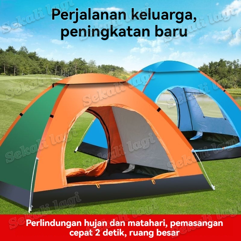 Tenda Camping Kemping Lipat Portable Outdoor Indoor Kapasitas 2-4 Orang/Tenda Camping Dewasa/ Tenda 