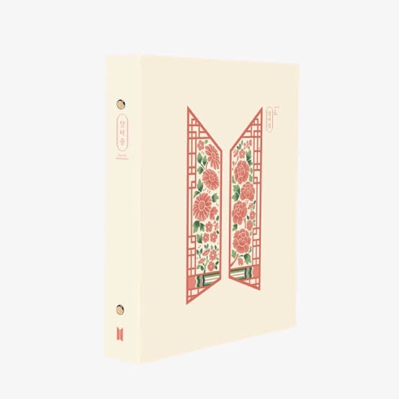 BTS - Dalmajung Photocard Binder Day Version