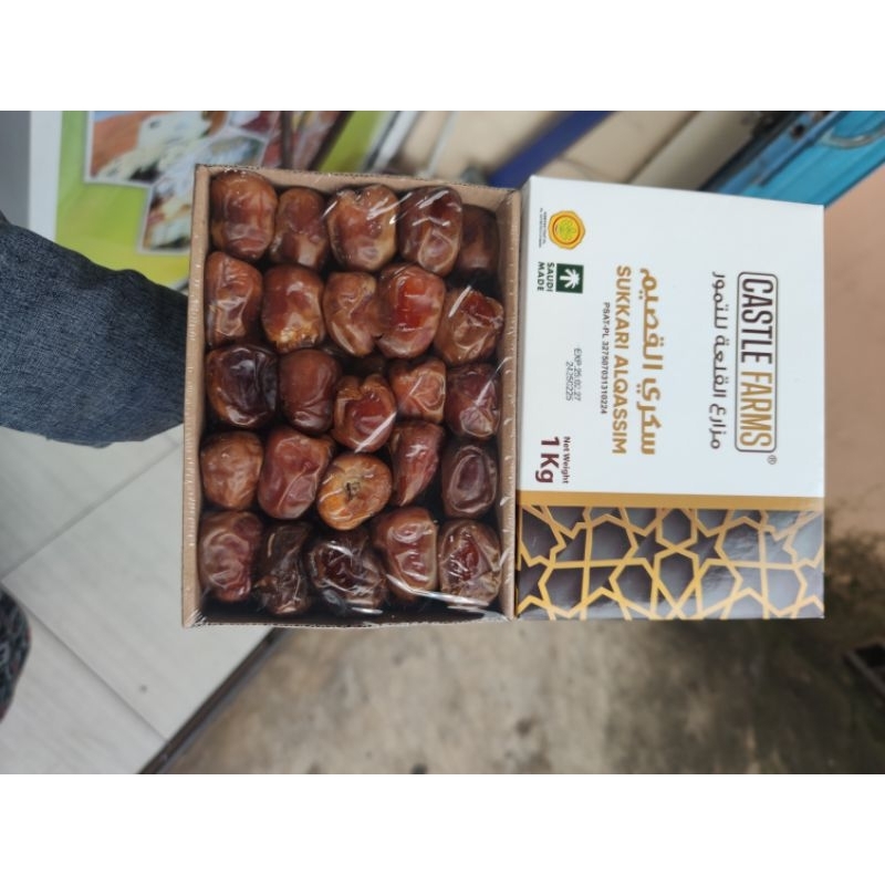 

kurma sukari ranuna premium 1kg