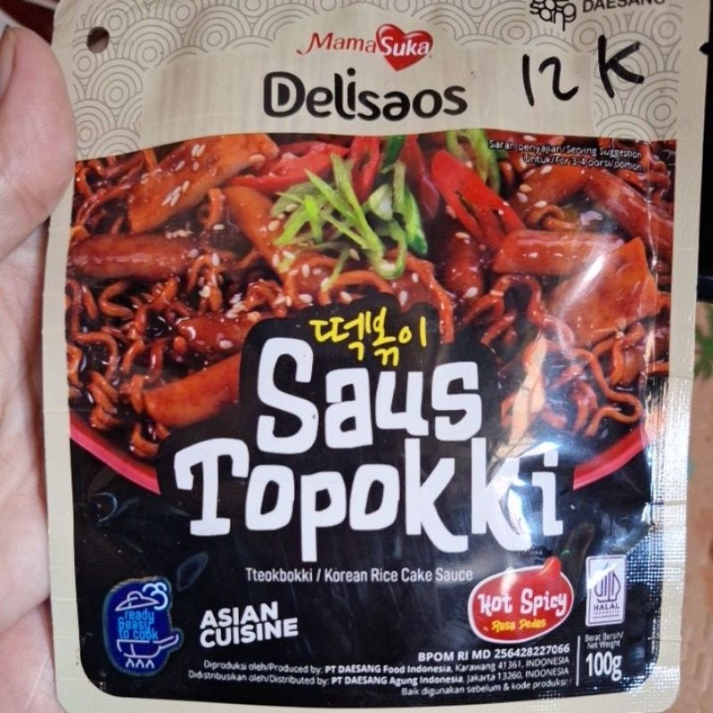 

saos topokki mama suka. saus topokki 100 g