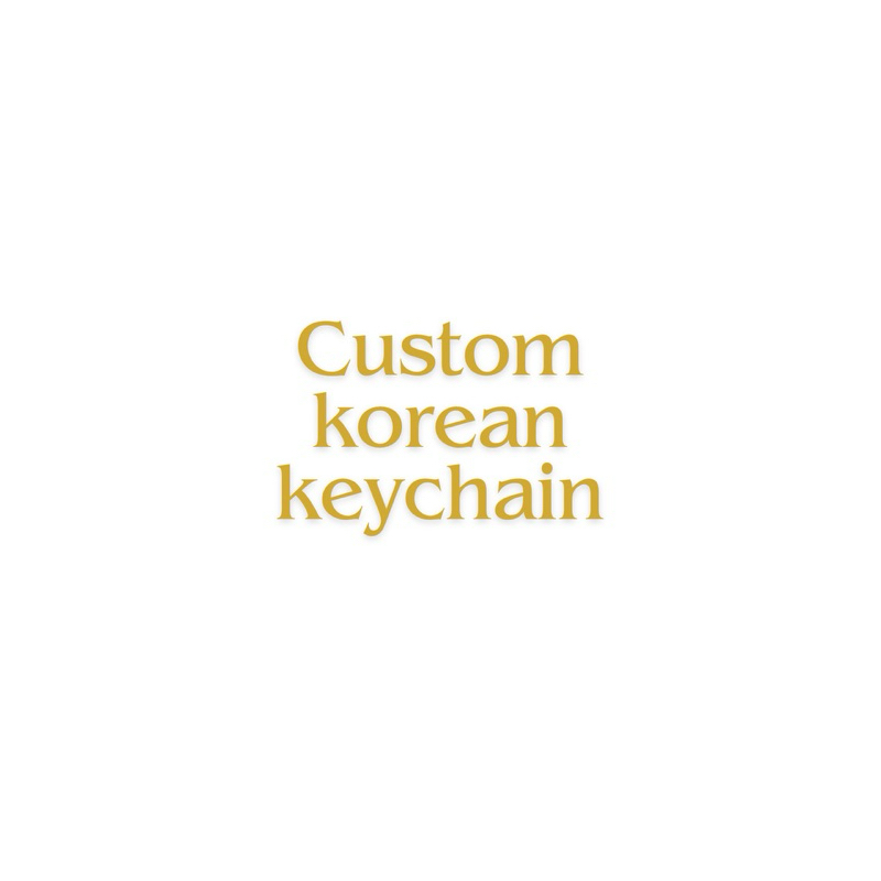 custom gantungan kunci tulisan korea