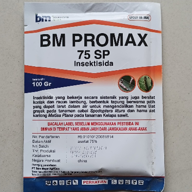 INSEKTISIDA SISTEMIK BM PROMAX 75 SP Kemasan 100 gram