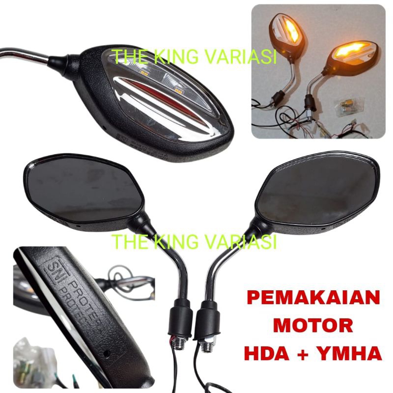 SPION MOTOR LED LAMPU UNIVERSAL DRAT YMHA DAN HNDA / SPON MOTOR UNIVERSAL / SPION MOTOR PLUS LAMPU L