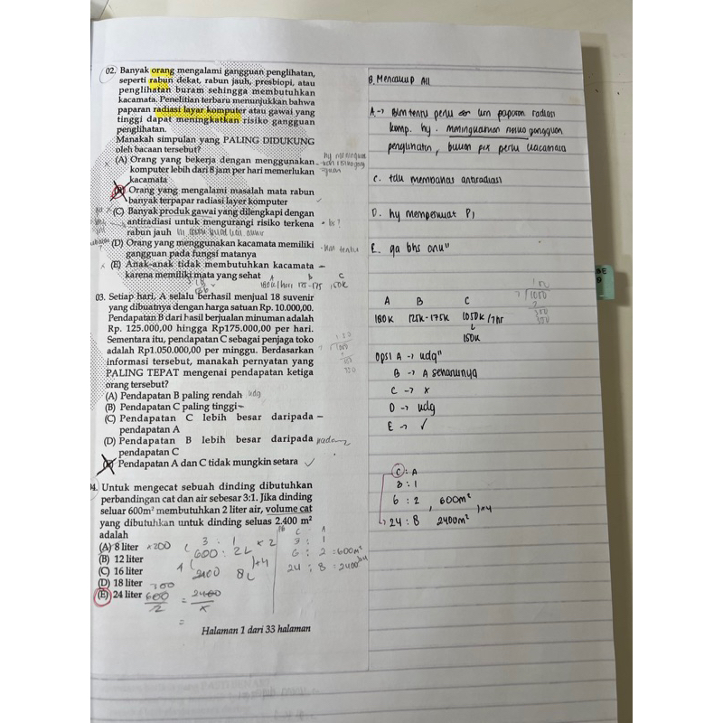 TO INTEN 2023 berikut KJ, TO INTEN 2025 terbaru KJ