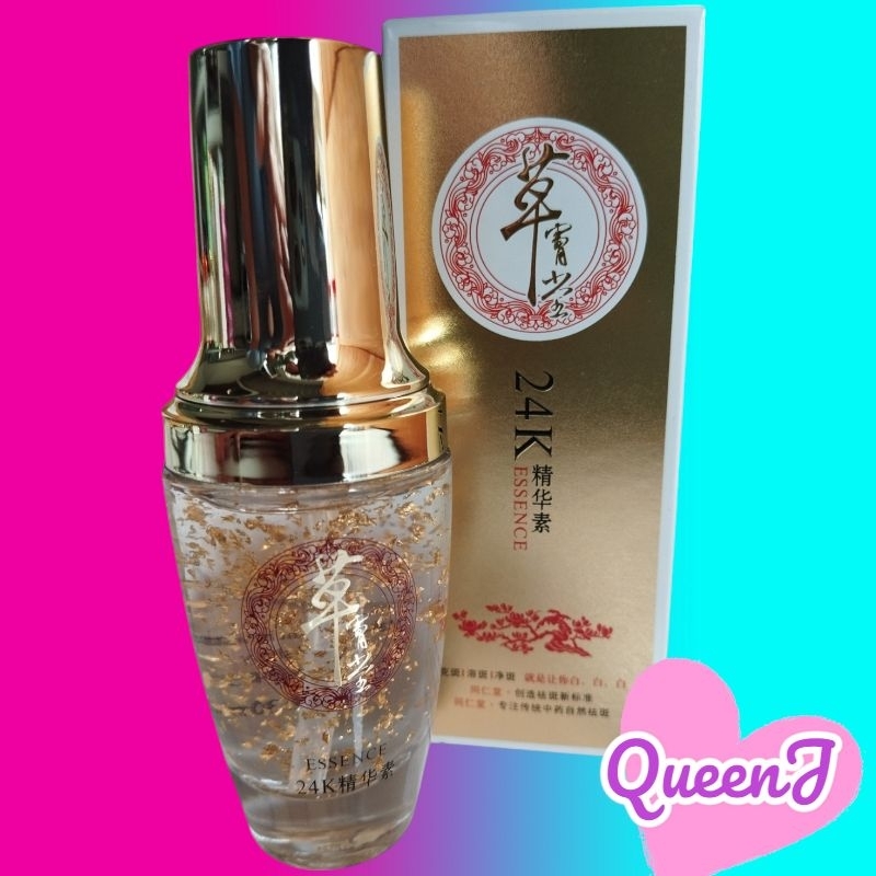 SERUM WHITENING YU CHUN MEI GOLD