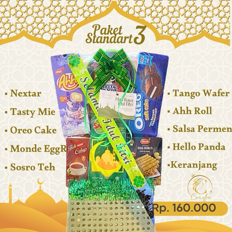 

PROMO TERBARU PARCEL LEBARAN IDUL FITRI 2025 PAKET STANDAR