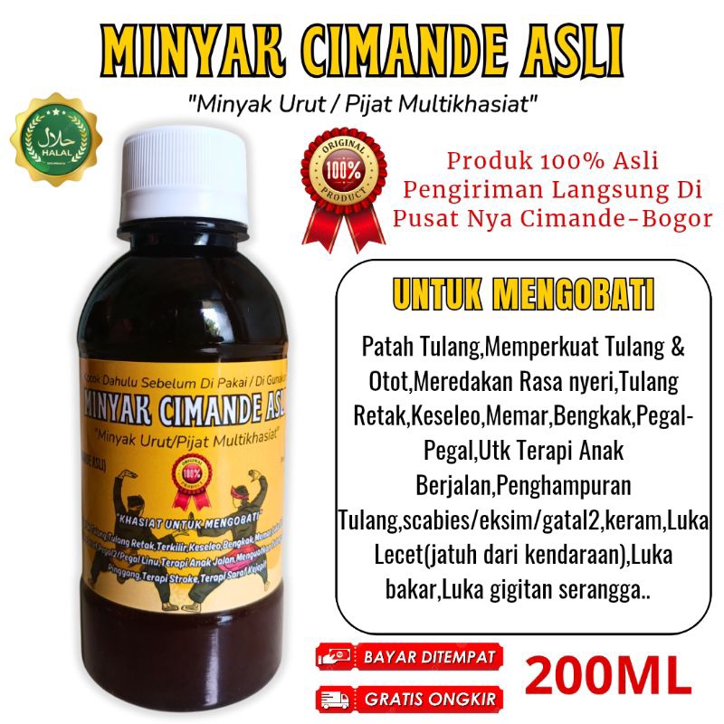 Minyak Urut Cimande 200ml / Minyak Cimande Asli / Minyak Cimande 100% Original/ Minyak Cimande Asli 