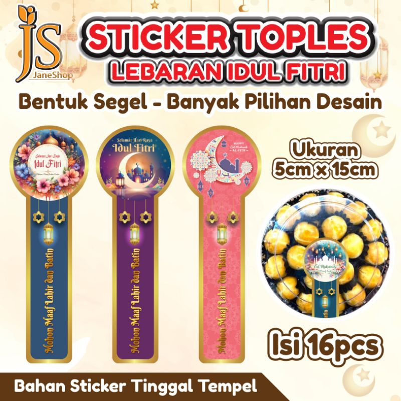 

Isi 16pcs Stiker Toples Idul Fitri / Sticker Lebaran / Sticker Segel / Stiker Kemasan Parcel / Sticker Ham Pers Lebaran Viral