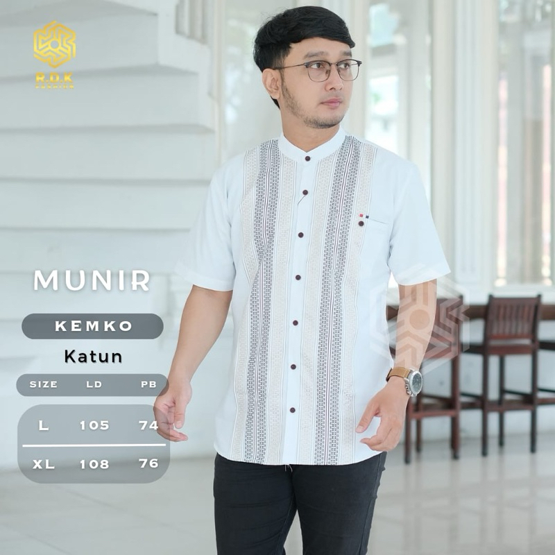 kemko katun halus dewasa by Rdk