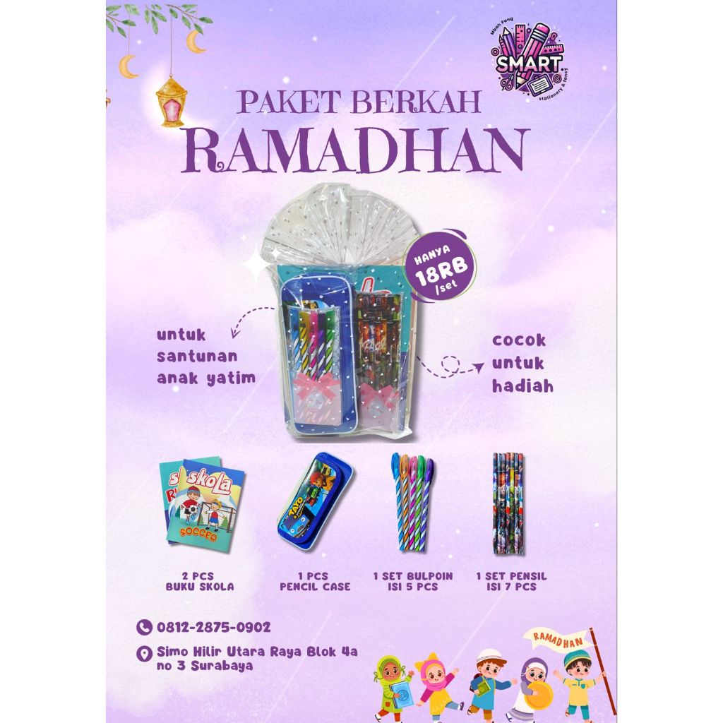 

PAKET ATK 1 SET LENGKAP HAMPERS