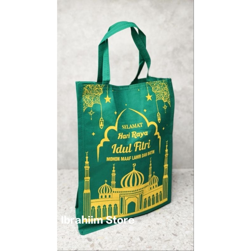 

(ISI 12PCS / KECIL) TERMURAH TERLARIS TAS PARSEL LEBARAN IDUL FITRI KECIL UKURAN 35x25x15 cm / TAS PARSEL LEBARAN IDUL FITRI TEBAL DAN MURAH / TAS PARSEL LEBARAN MURAH