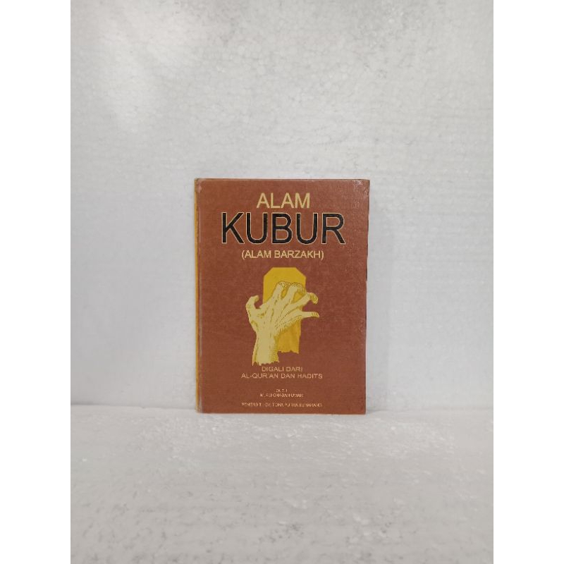 ALAM KUBUR (ALAM BARZAKH) OLEH M ALI CHASAH UMAR