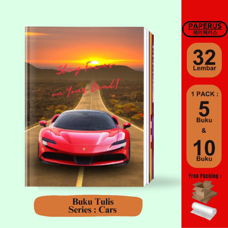 

PAPERUS Buku Tulis / 1 Pack (Isi 5 & 10 Buku) / Series CARS / 32 Lembar