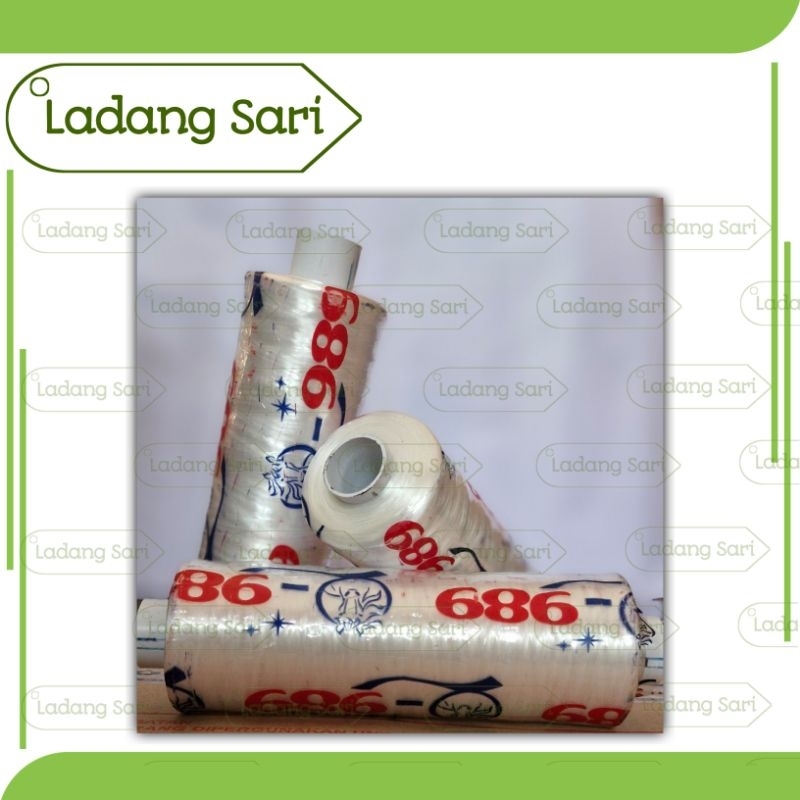 

Tali Gawar, Kenteng, PE 989