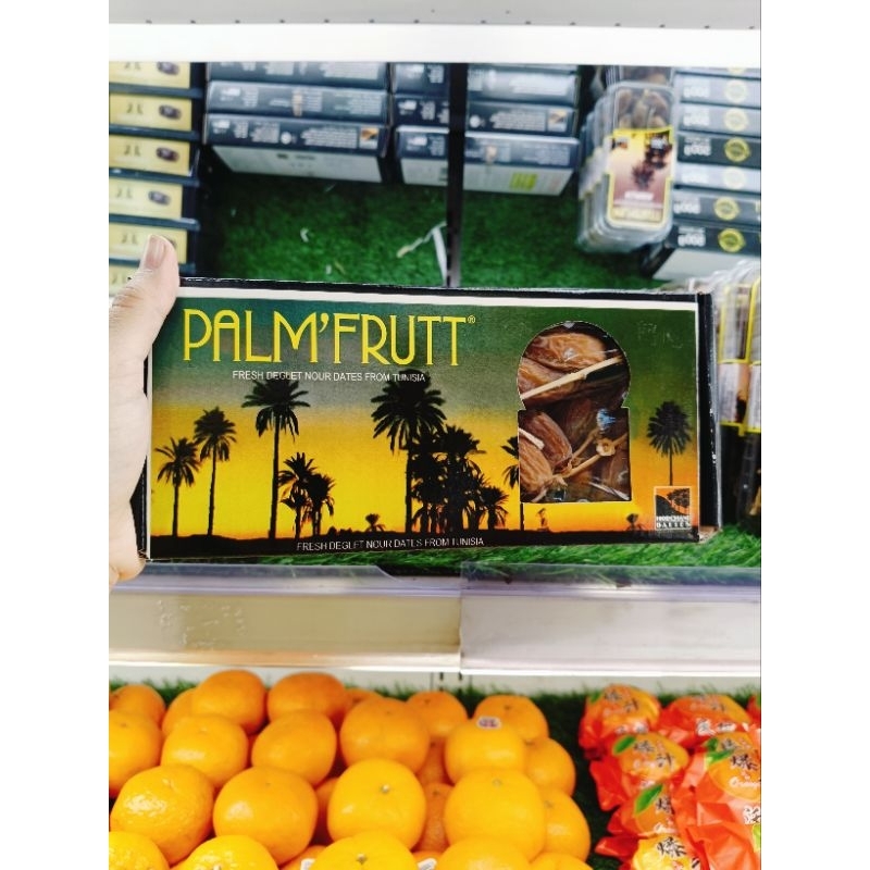 

Kurma Palmfrutt kering