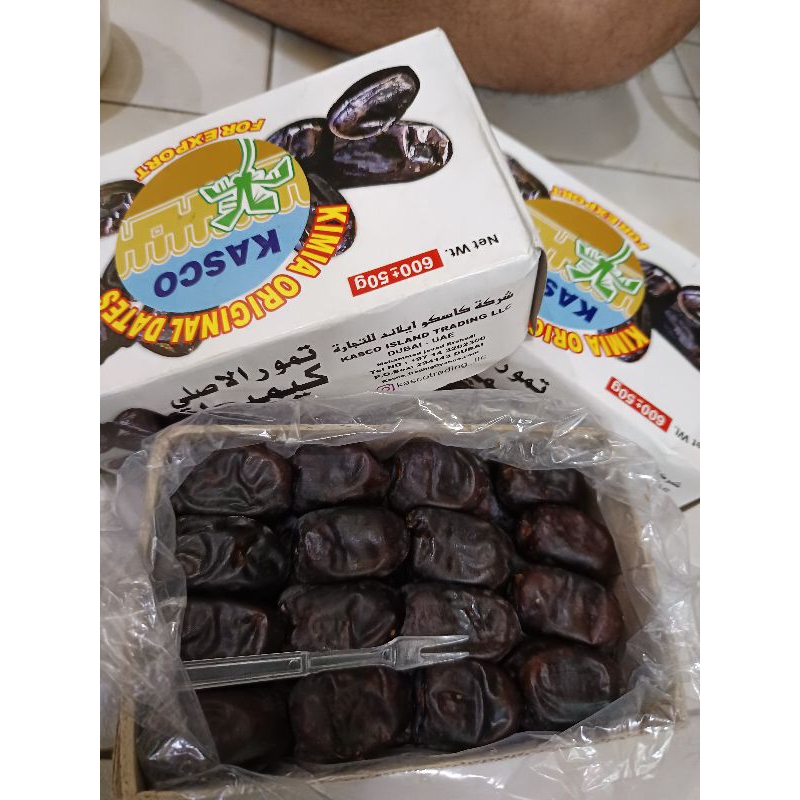 

Kurma Bam 650 gr