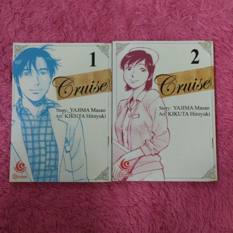Komik Cruise set vol 1-2 tamat