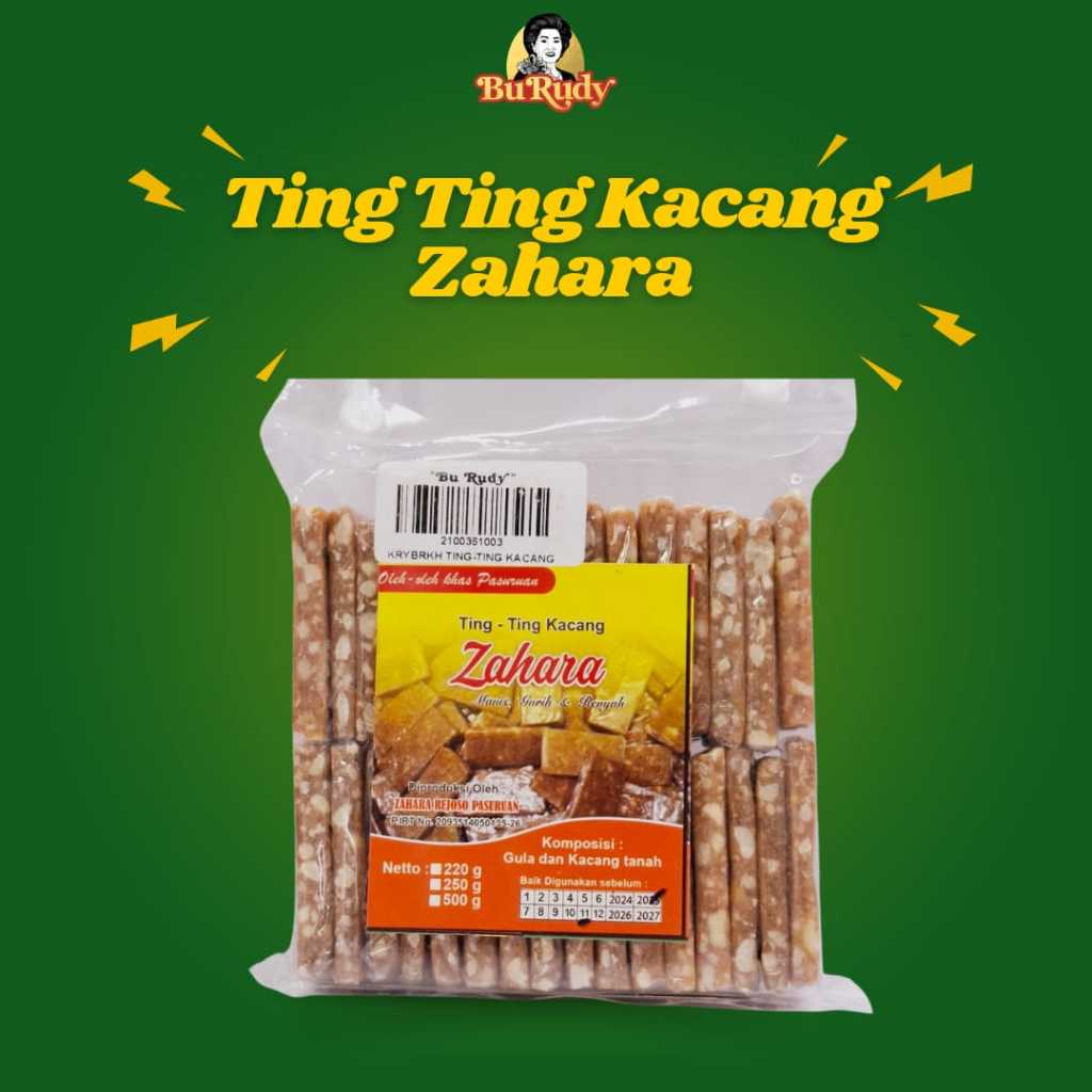 

Ting Ting Kacang Karya Berkah [220g] (Teng Teng Kacang)