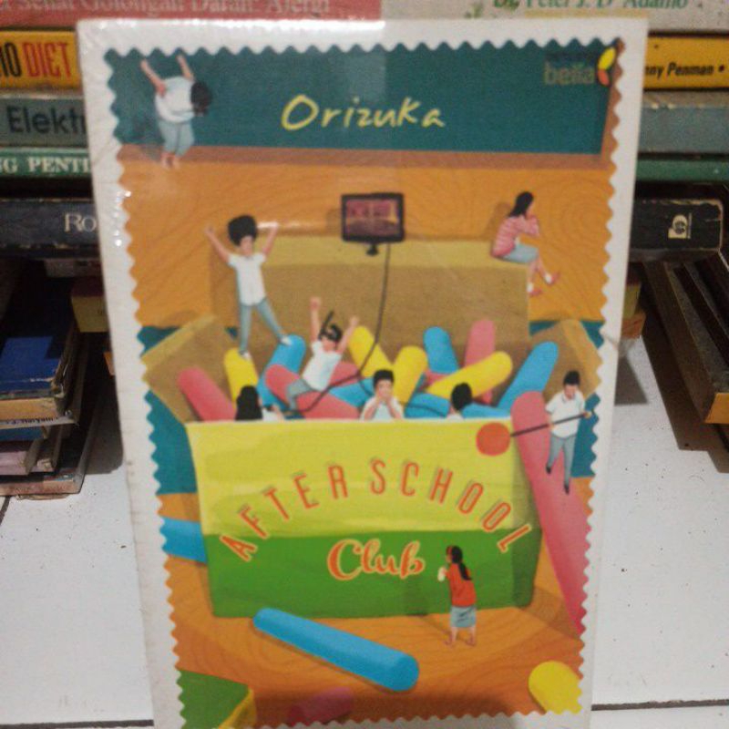 novel After school club by Orizuka