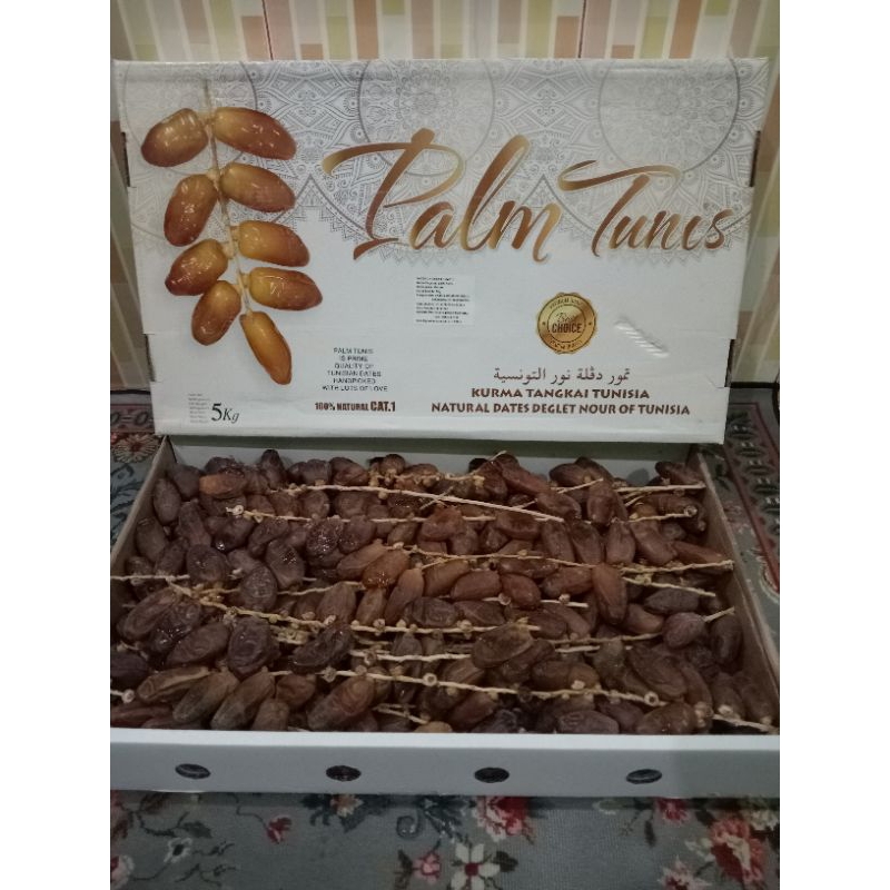 

kurma