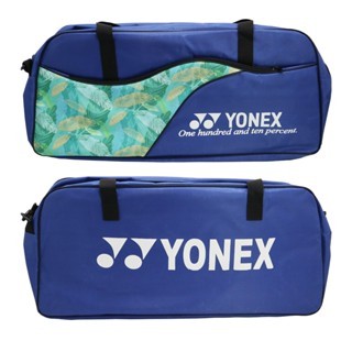 Tas Raket Badminton Yonex Kotak 3R Termo