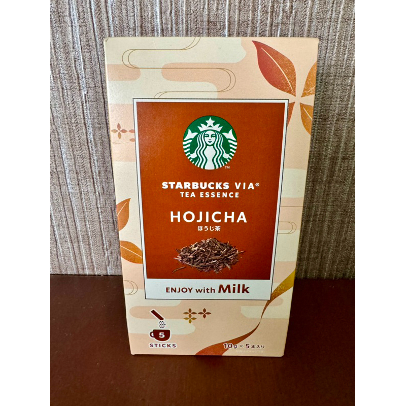 

Starbucks HOJICHA from JAPAN