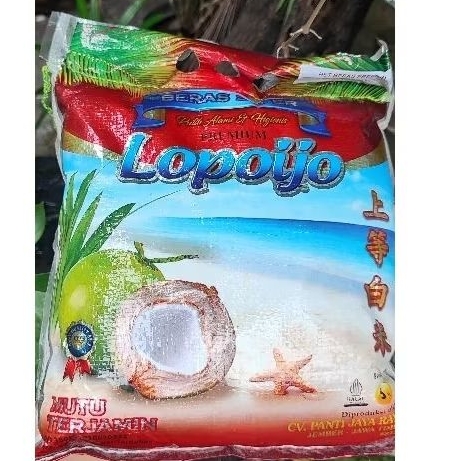 

Beras lopo ijo 3kg (beras selalu baru)