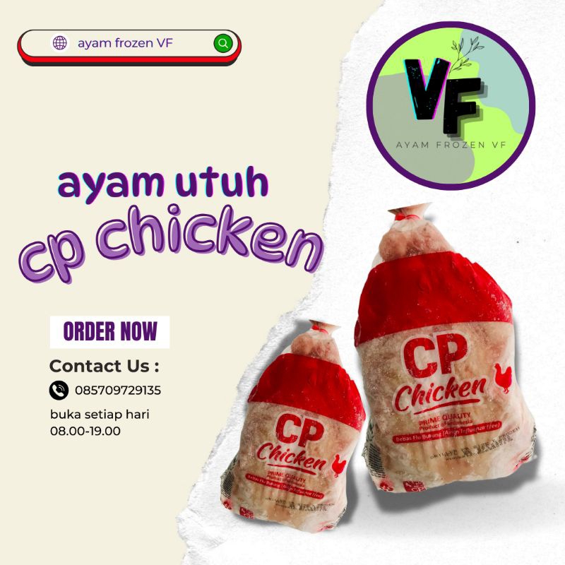 

AYAM UTUH/KARKAS MERK CP CHICKEN UKURAN 1300 GRAM | AYAM FROZEN