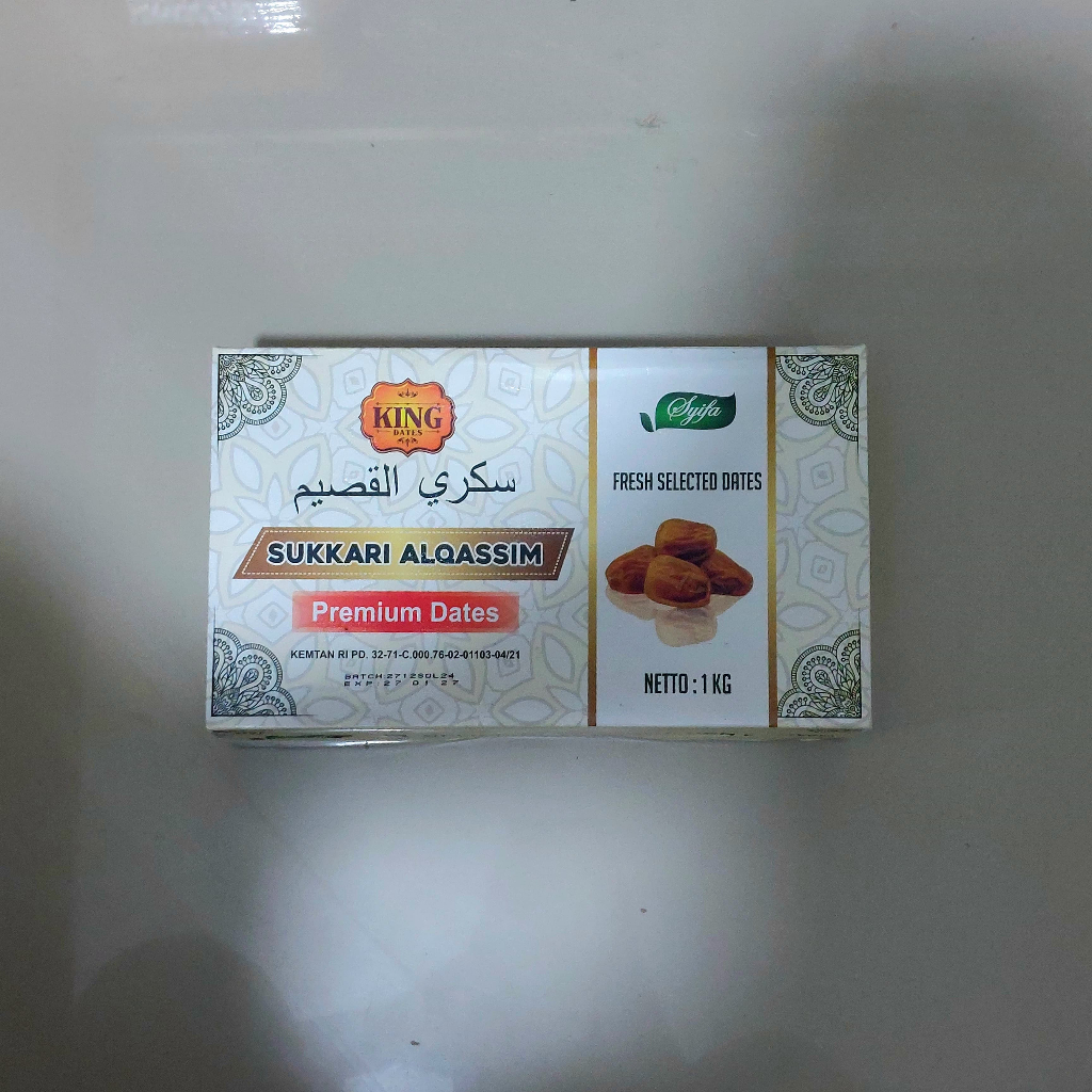 

Kurma Sukkari 1 kg Al Qassim King Dates Kurma Premium