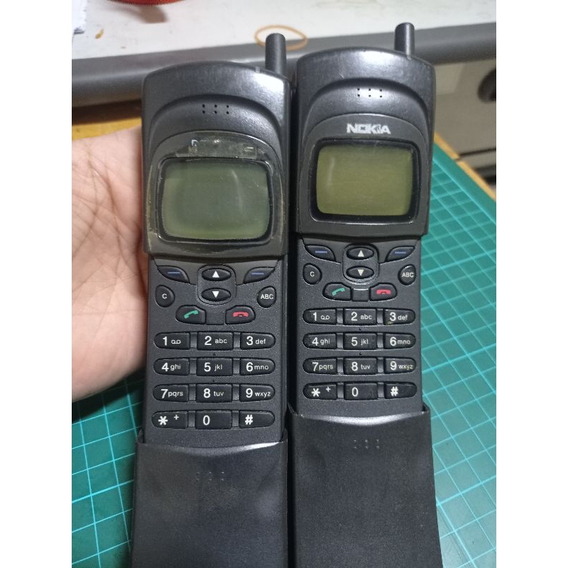 Nokia pisang jadul bahan