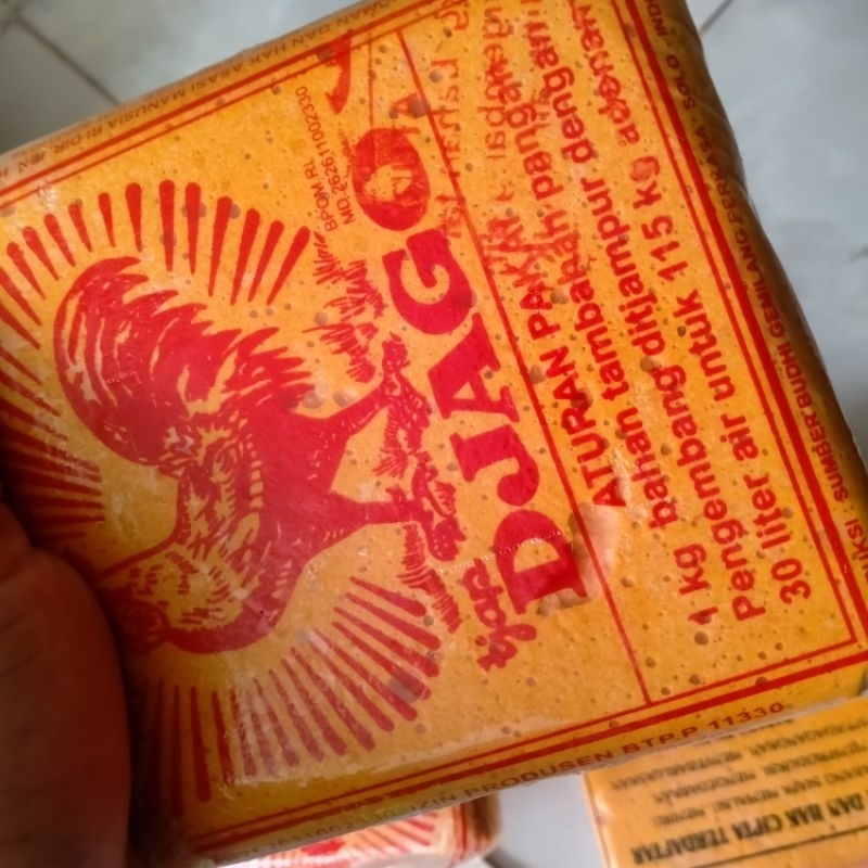 

Garam Bleng Krupuk Puli 5kg (5pcs)