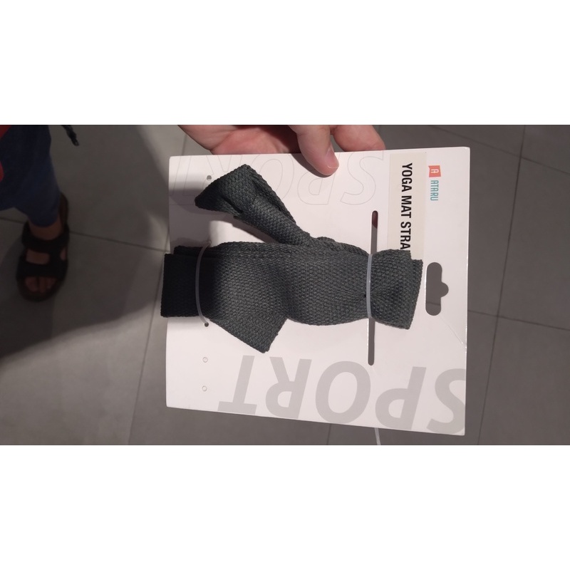 Ataru Sport Yoga Mat Strap