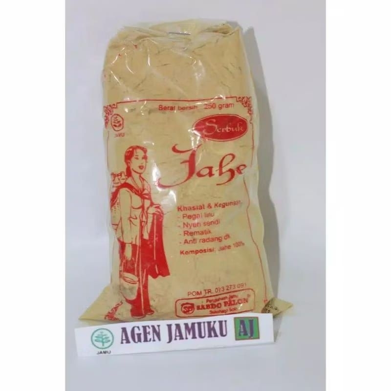 

jahe bubuk halus 250 gr jamu sabdo palon