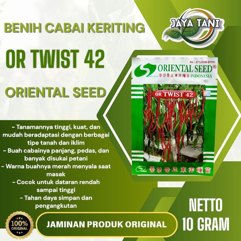 OR TWIST 42  10GRAM  - Benih Cabai Keriting Jaminan Prodak ORIGINAL